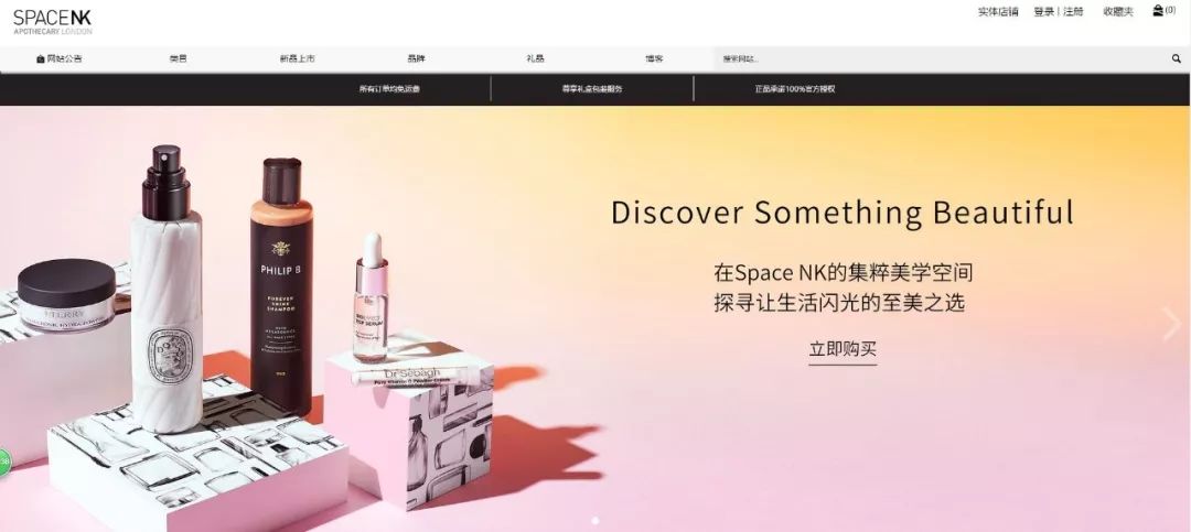 娴峰鐩撮偖缇庡缃戠珯,get缇庡鍗氫富