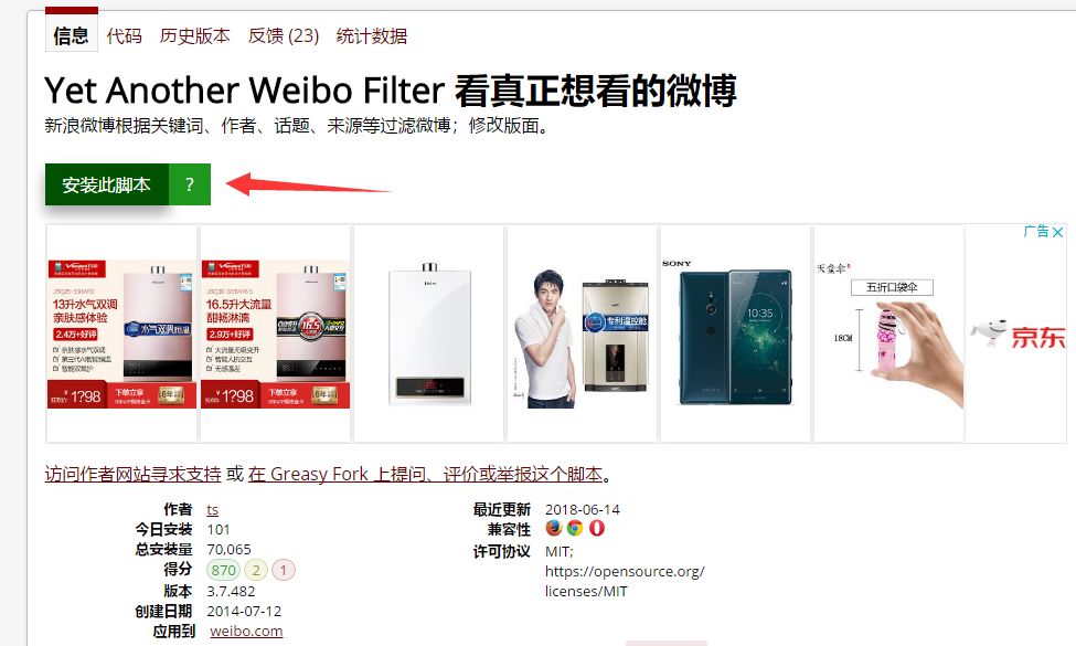 chrome鎬庝箞鍙戞尌鏋佽嚧,chrome鍗佸ぇ鐥涚偣