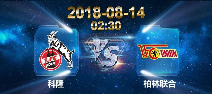 绉戦殕瓒崇悆棰勬祴鍒嗘瀽,鏃ュ崥瓒崇悆