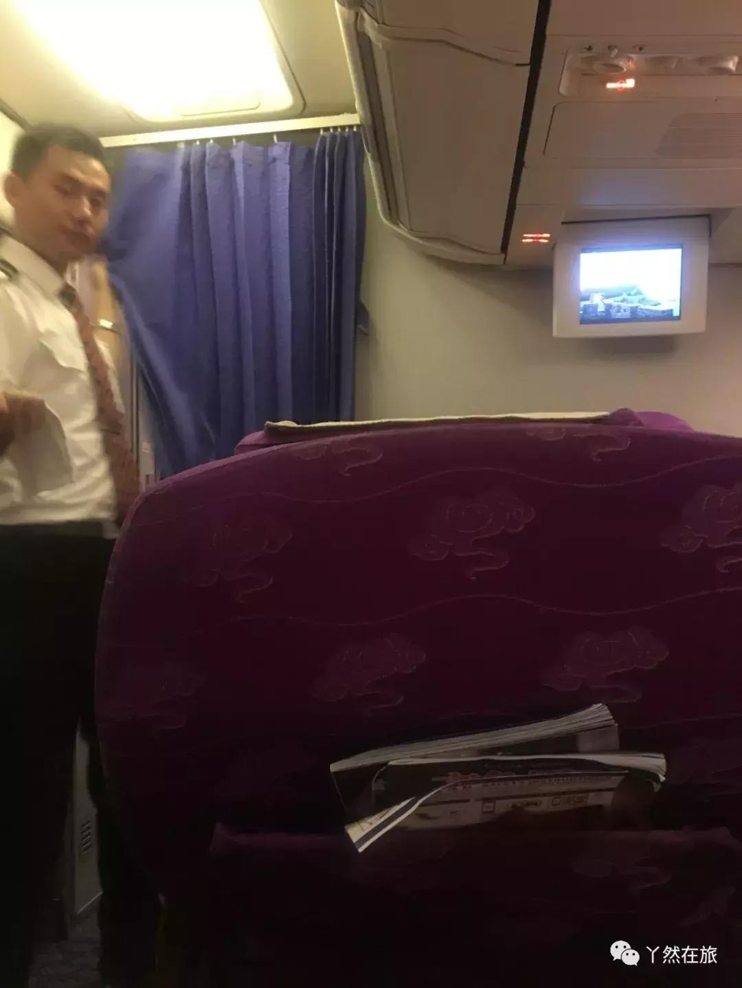 山航特殊餐食,山航7小时飞机餐