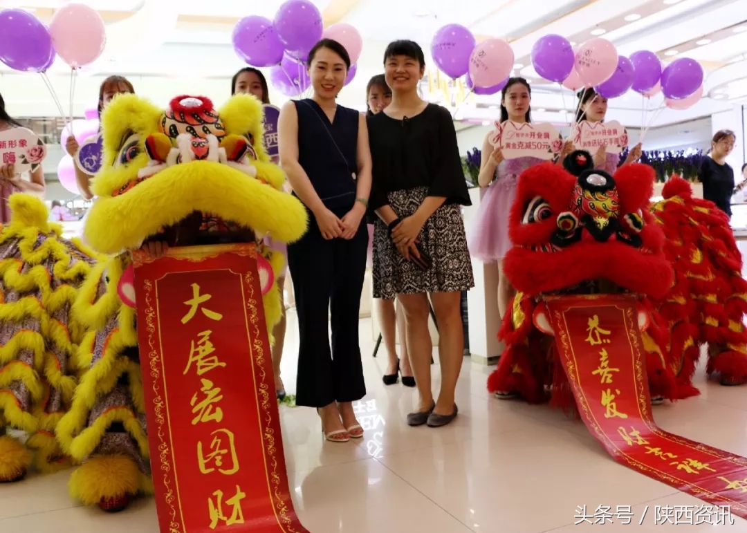 千年珠宝第一分公司,千年珠宝上市了么