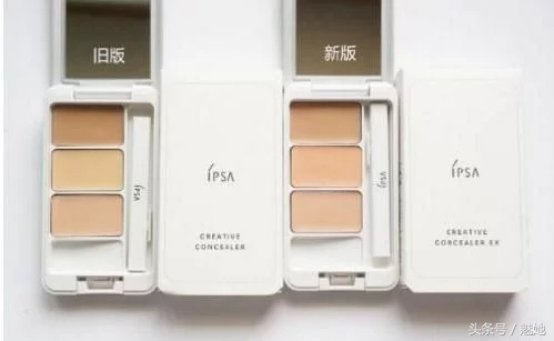 ipsa都有啥好东西,ipsa最值得买的单品