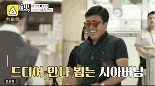 20多岁的小伙娶韩国40多岁的明星,中国富二代娶韩国女孩