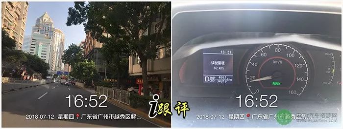 2023款上汽大通ev80实际续航,上汽大通ev80几座