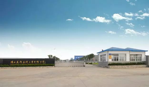 淮安区四个强化助推企业挂牌上市,淮安中小企业扶持政策