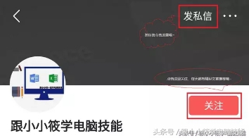 excel内容里有空格如何批量替换,excel批量去掉身份证号码前的空格
