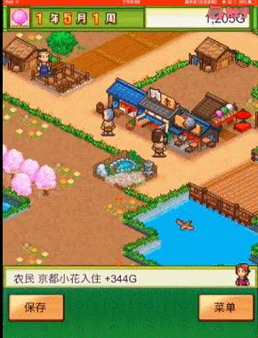 日本十部顶级神作9.5评分韩剧,日本顶级神作