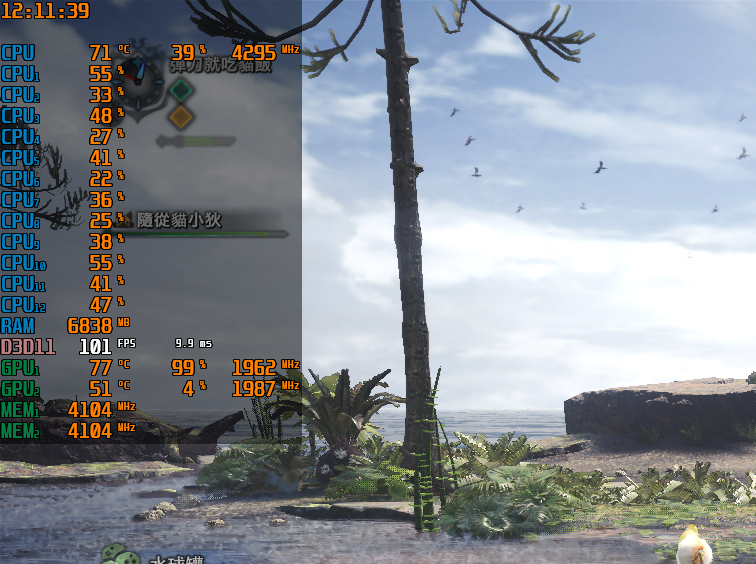 ps4怪物猎人世界冰原开荒装备推荐,怪物猎人曙光switch开荒武器推荐