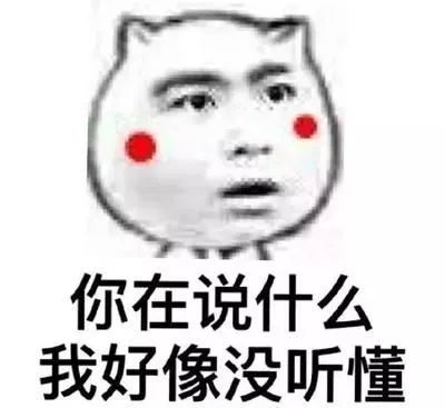 你的数学是足球老师教的吗,你的足球是数学老师教的吗