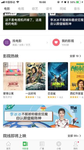 票房暴跌的原因,票房扑街深度解析