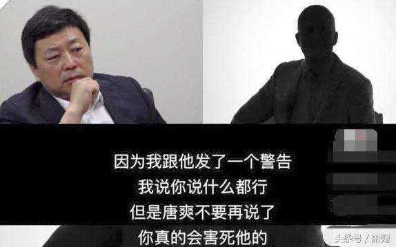 周立波和鄢军的官司结果,周立波与鄢军的官司谁胜了