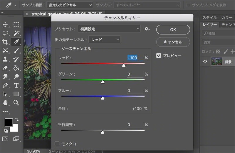 自学ps快捷键大全,ps快捷键大全免费学习