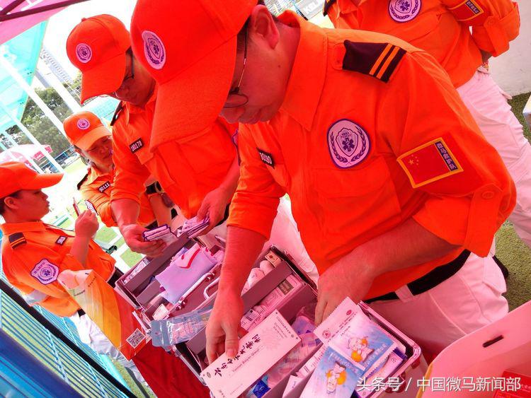 微马救护队“联建杯”足球赛第八个比赛日执勤纪实