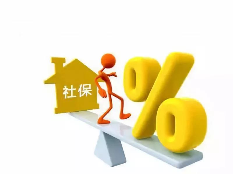 哈尔滨市民连夜办医保,哈尔滨城乡居民医保最新消息