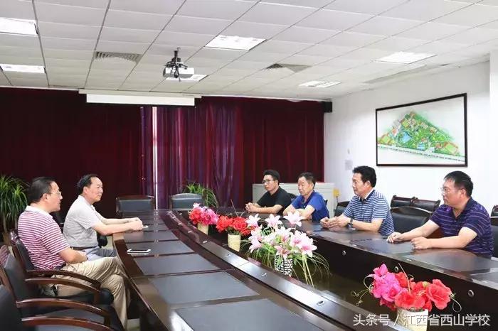 鹿泉西山学校未来怎么样,西山学校未来怎么样