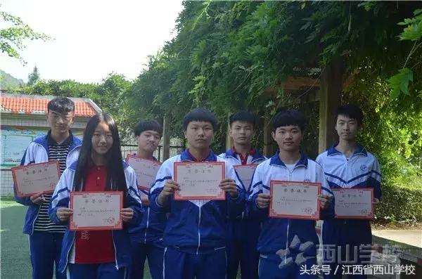 鹿泉西山学校未来怎么样,西山学校未来怎么样