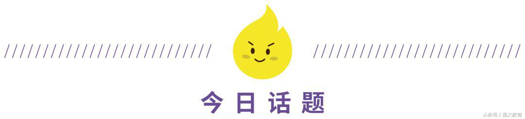 孩子爱打扮怎么教育,孩子爱打扮不影响学习好吗