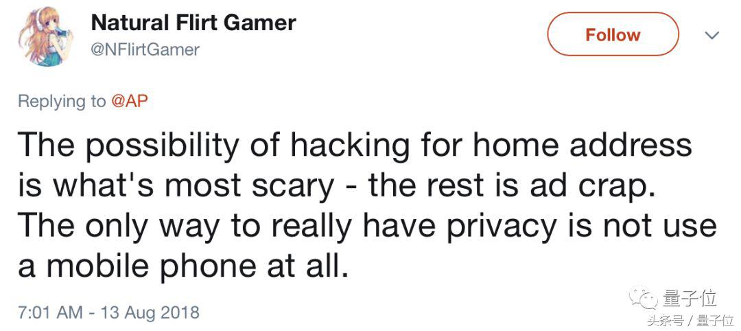 google隐私泄密,google会泄露隐私吗