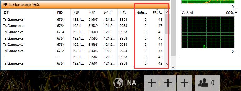 免费且稳定游戏加速器,加速游戏很快又免费的加速器