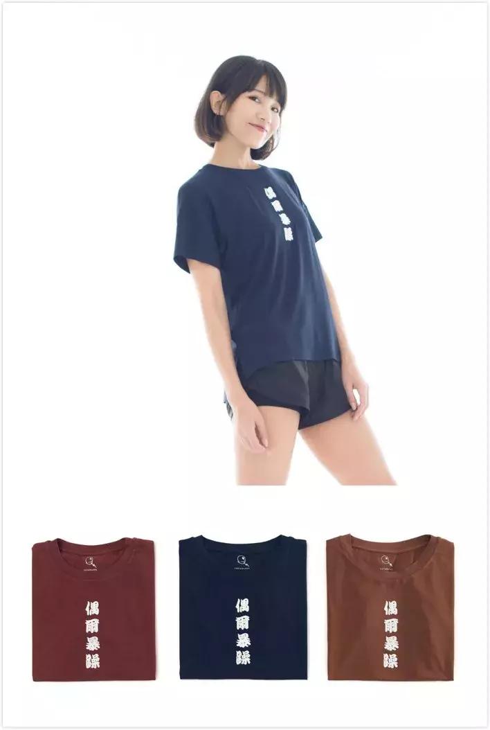 淘宝上有哪些质量好便宜的童装店,淘宝上有哪些好的童装店铺