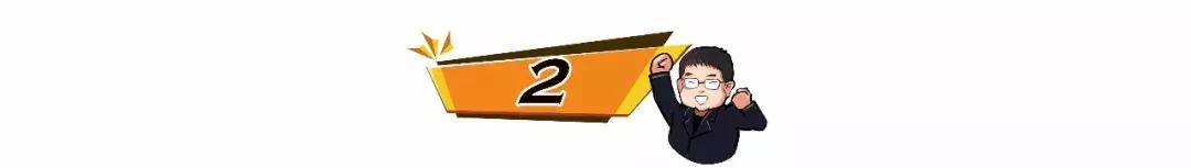 北京四个售罄的限竞房,400万的二环限竞房