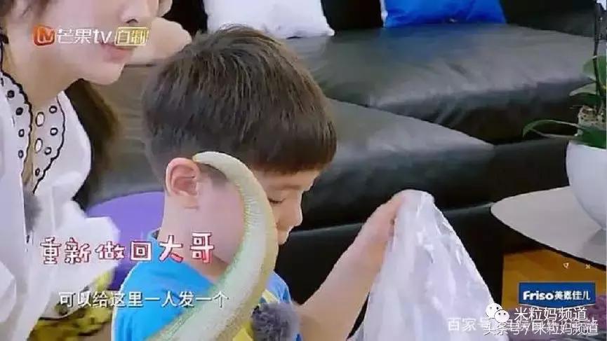 11岁男孩子对妈妈的指责,孩子顶嘴家长当众打孩子后果