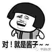 当歪果仁遇中国军人,当歪果仁遇到中国人