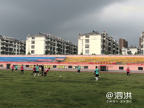 启程队喜提冠军！泗洪县第二十九届“男子汉杯”足球赛完美落幕