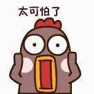 “老公水开了，帮我倒面粉吧”瞬间家毁人亡！