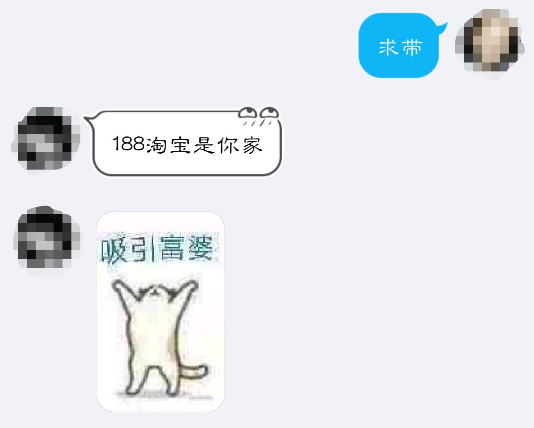 淘宝被打假团盯上了怎么办,淘宝反职业打假人