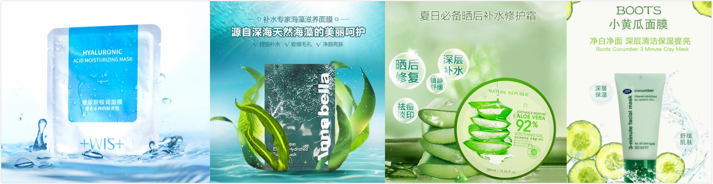 无纺布面膜和蚕丝面膜哪个好,什么面膜才是好面膜