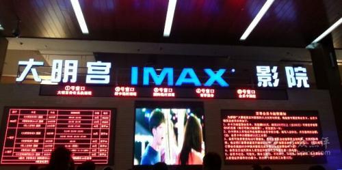 西安七夕值得去的地方,西安七夕约会的地方