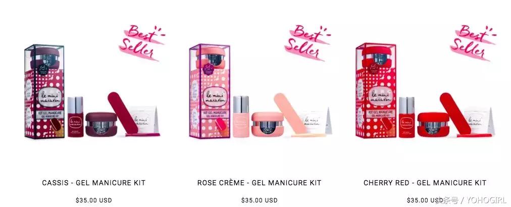 实用的甲油胶整套,比较实用的一套甲油胶