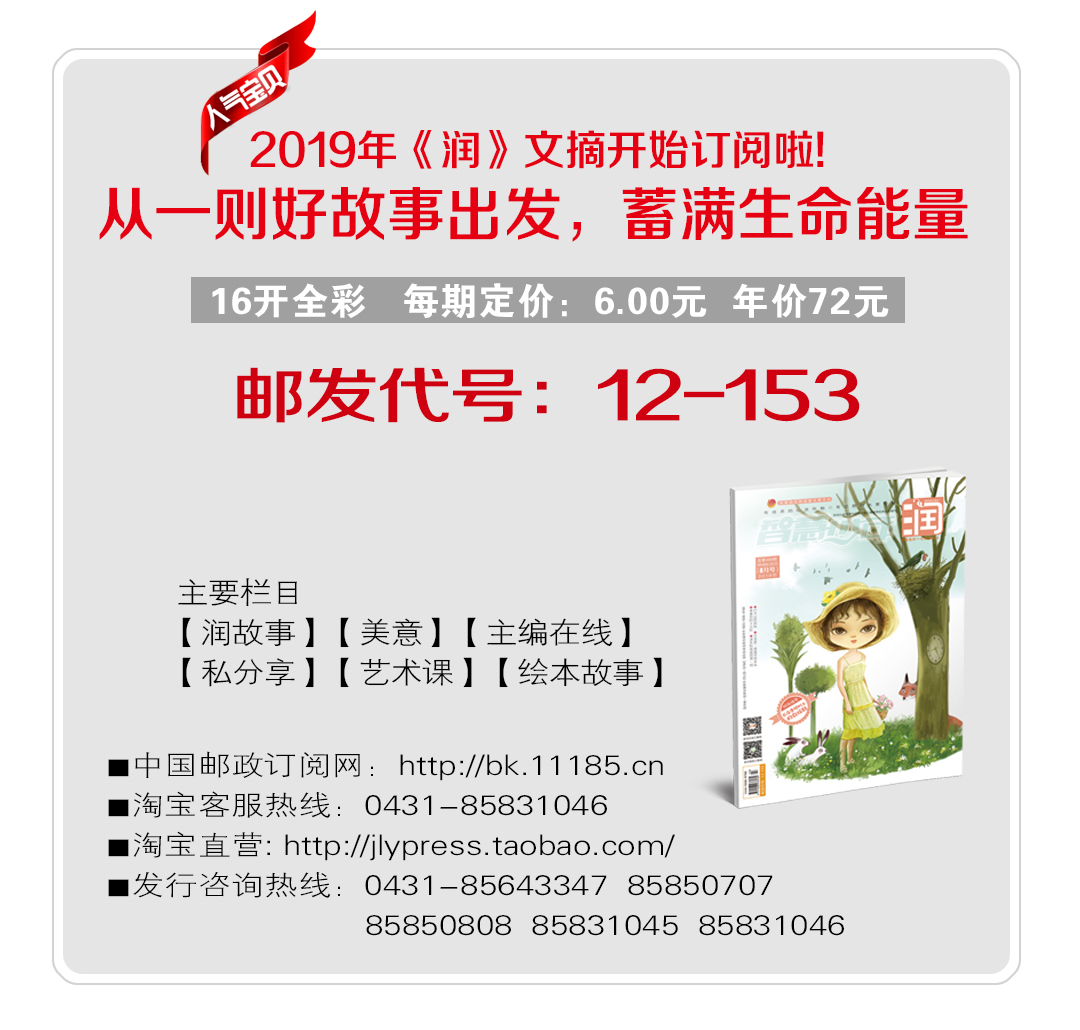 你的粉丝都过万了吗,你的粉丝是真的少吗