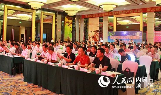 通辽市重磅新闻,通辽发布最新消息