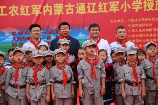 通辽市重磅新闻,通辽发布最新消息