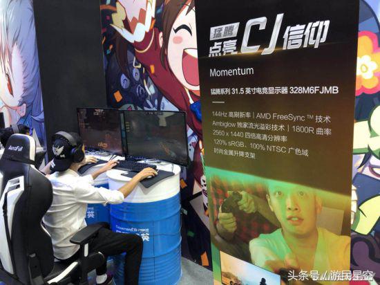 2k144hz显示器游戏测试,32寸显示器1k144hz游戏体验