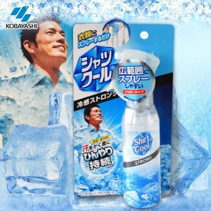 小林制药景甜,小林制药哪款最好闻