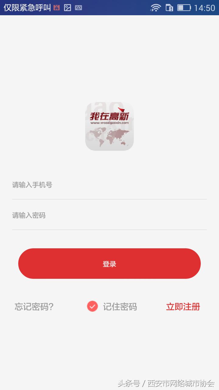 网络自媒体怎么开通,现在网络自媒体如何运营的