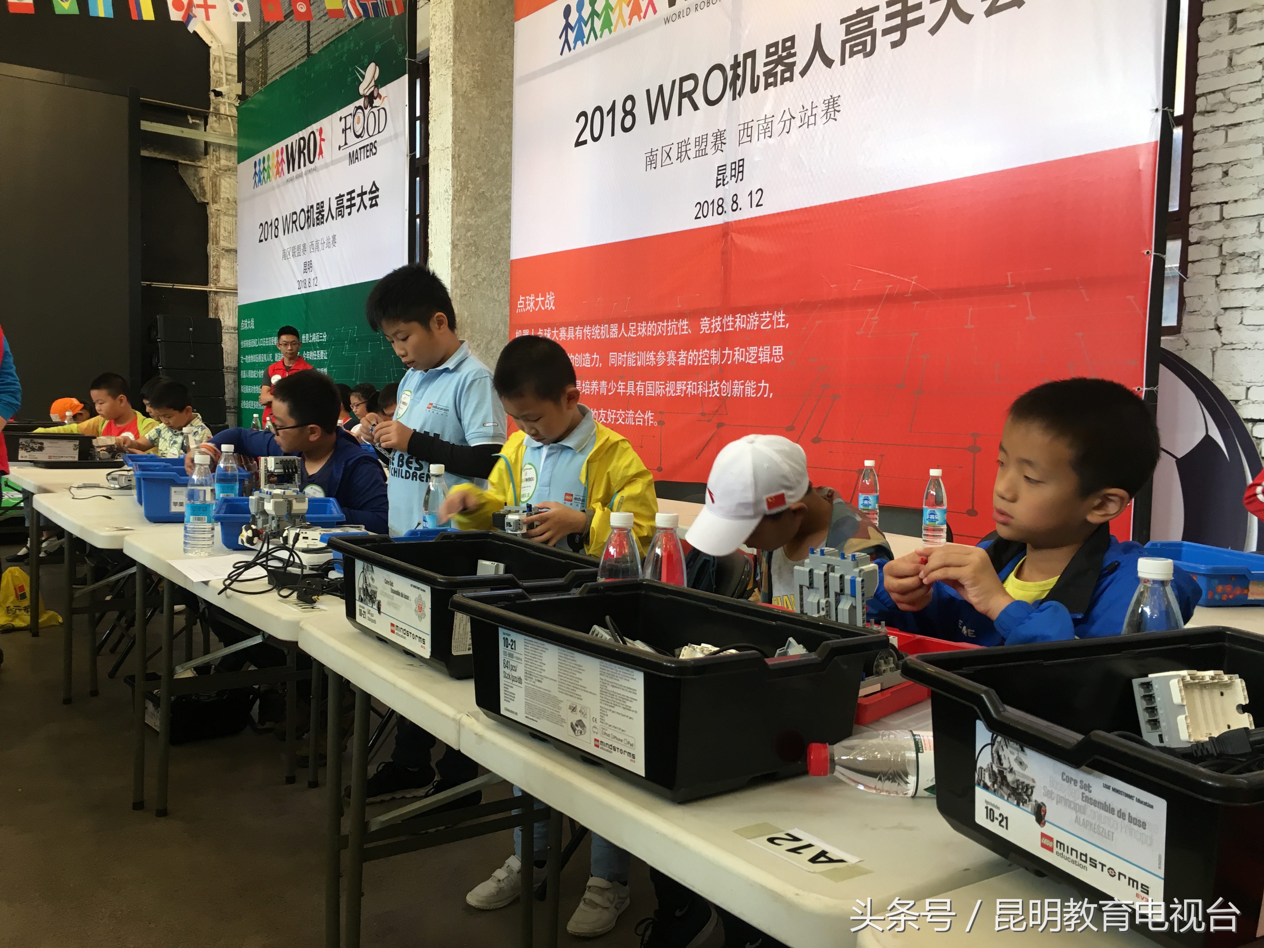 常州新北区运动小达人机器人比赛,机器人大赛高手