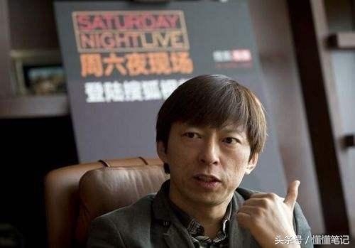 搜狐视频：如何走出一条从高调到低调的大斜线