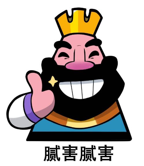 国足有希望了儿童视频,国足有戏了