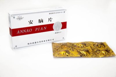 降压中成药怎么选,血压高压150低压100要吃中成药