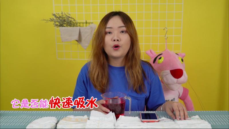 纸尿裤618省钱功课,让宝宝安睡一整晚的纸尿裤测评