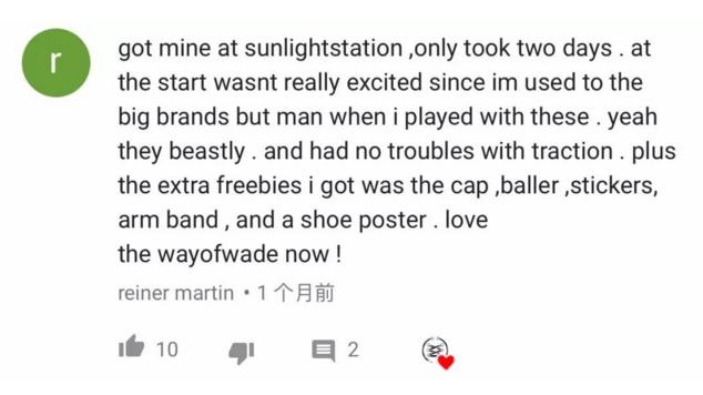 李宁最好的鞋子现在是什么,李宁最新的鞋子是哪一款