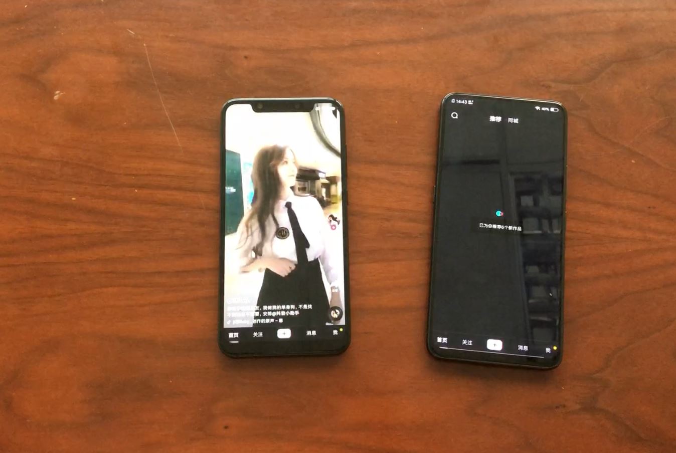 vivonex高通骁龙710八核处理器,vivonex骁龙710