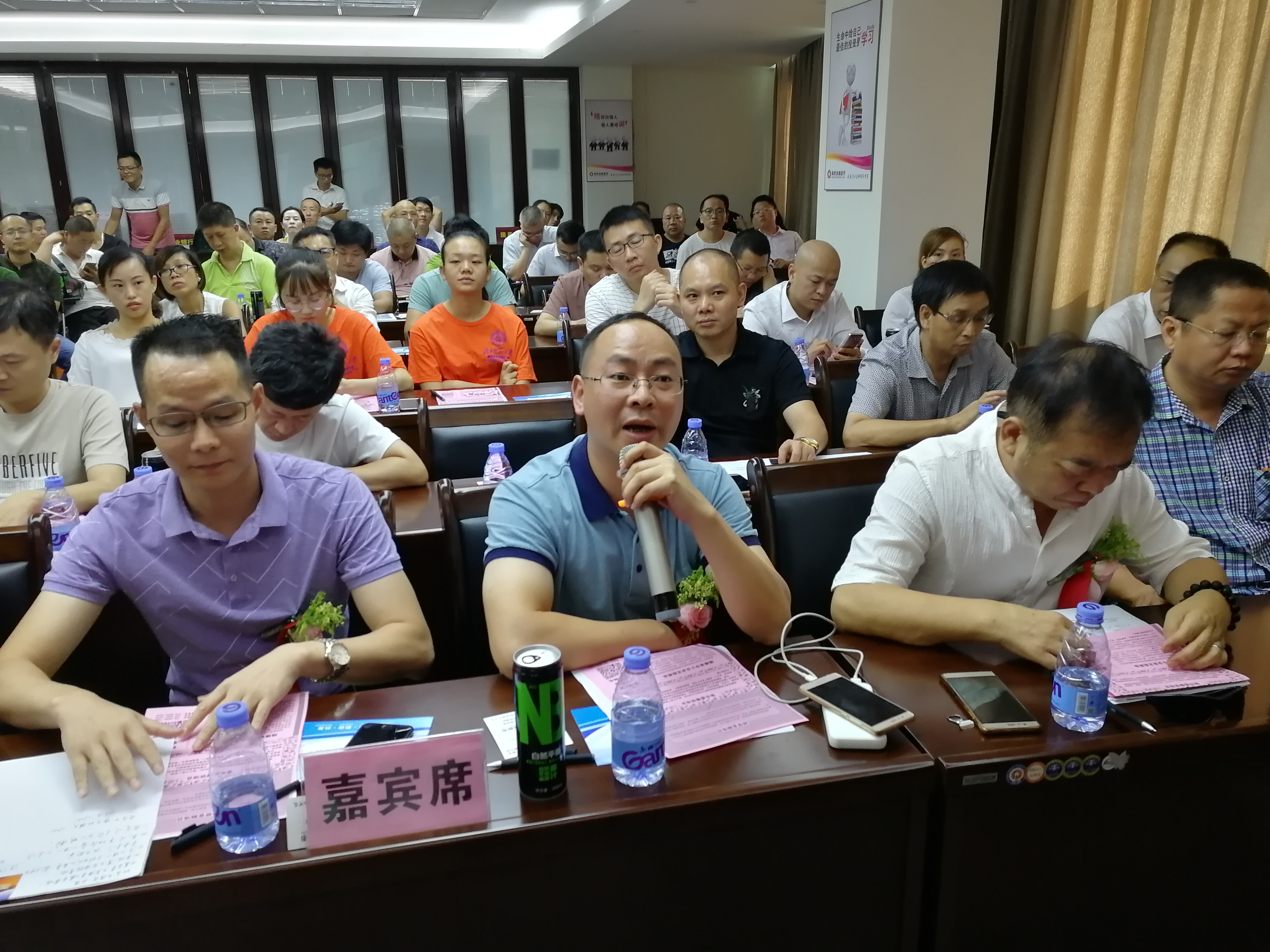 海西金融超市,海西金融超市投资多少