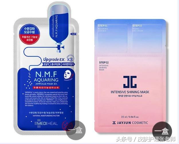 贵妇面霜的平价替代品,真正的贵妇级化妆品