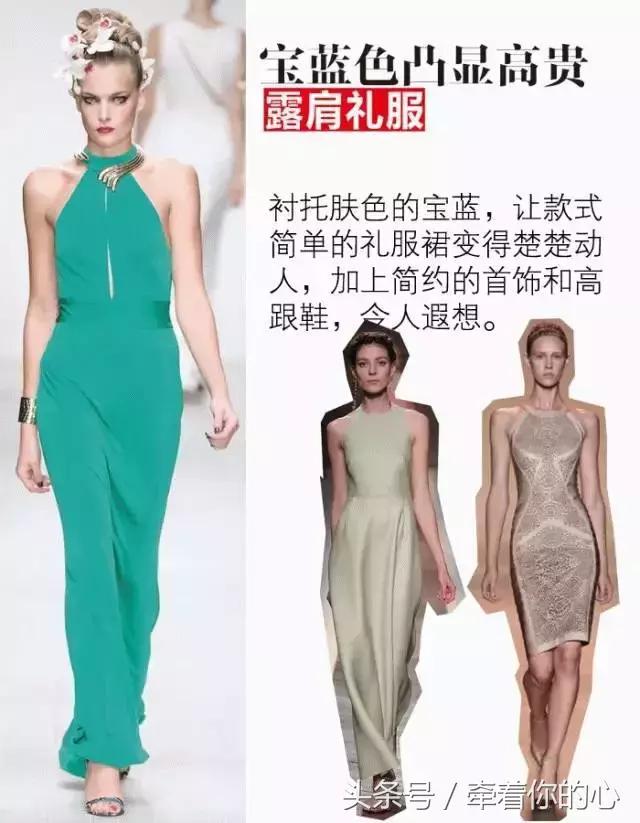 连体裤裙裁剪教程全过程,蕾丝裙裤的裁剪详解图