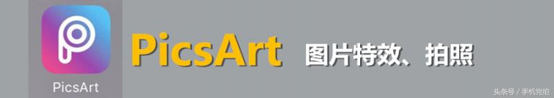 生活照变写真精修照,生活照p成写真